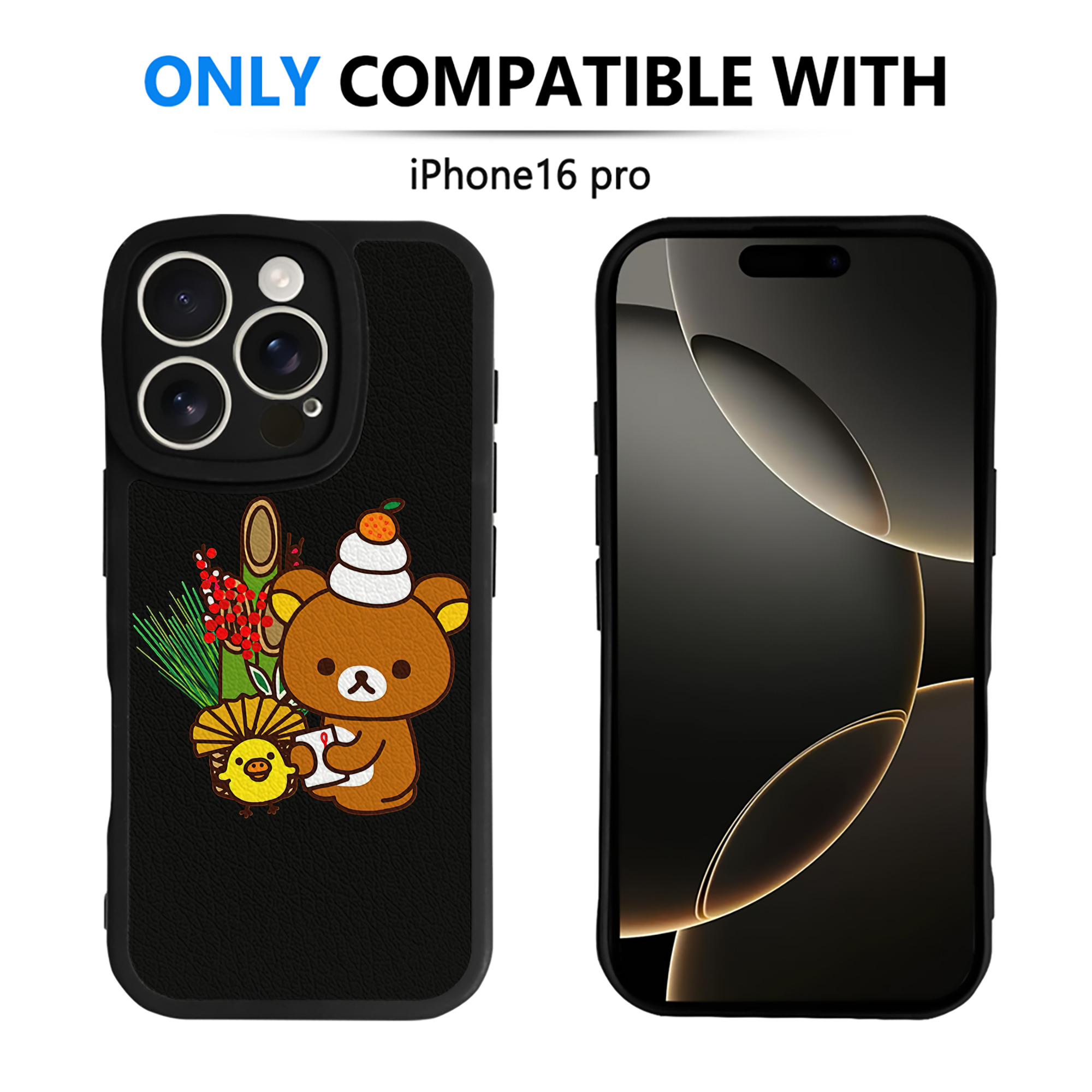 （画像用） リラックマ リラックマ キイロイトリ Rilakkuma Korilakkuma Kiiroitori 【iPhone 16シリーズ対応】シリコンスマホケース（レザー調） 材質：シリコン